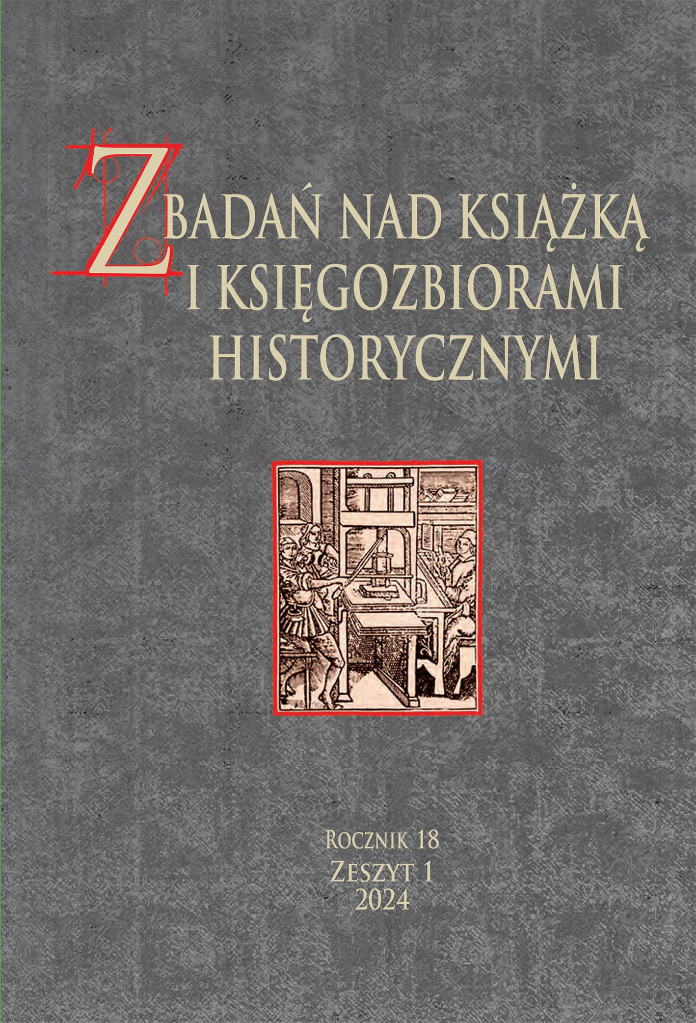 Zamość Style Unification: Liturgicon and Euchologion in the Basilian Monasteries of the Lviv Eparchy in Second Half of the 18th Century