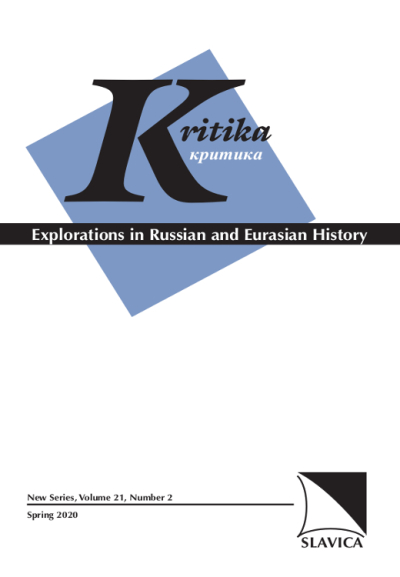 Faith on the menue: Conflicts around Fasting in Russia (16th–18th Century)